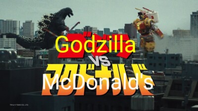 Godzilla VS McDonald's [DVD] Film FAST FREE SHIPPING!   Monster Kaiju