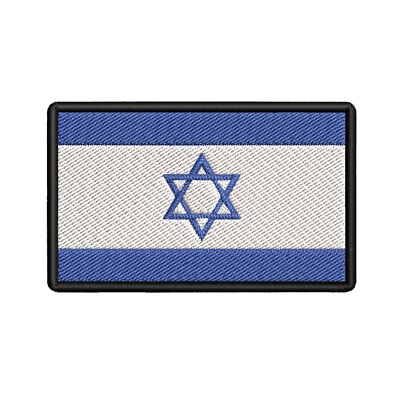 Israeli Flag Patch – Iron-On Embroidered Country Flag Patch For Jackets, Bags, Jeans | Proud Support, Easy Apply