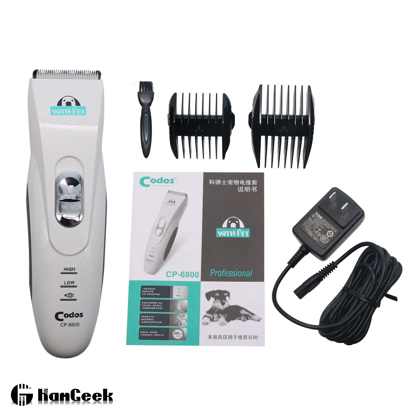 Electric Shaver Razor Pet Hair Trimmer Codos CP-6800 Dog Cat Grooming Clipper