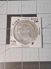 (1968) Egypt 1 Pound Large Silver Coin Power Station Aswan Dam Low Mintage Unc