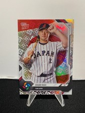 2026 Topps Now World Baseball Shugo Maki l WBC Logo Parallel #JP11 - Team Japan