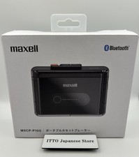 maxell MXCP-P100BK Portable Cassette Player Bluetooth Black MXCP-P100 Japan