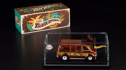 2025 Hot Wheels RLC Redline Club Dodge Tradesman Van Brown NEW SEALED