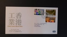 1979 Hong Kong First Day Cover to Hague Netherlands FDC Industries