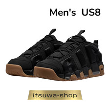 Nike Air More Uptempo Low Black Gum for Sale | Authenticity