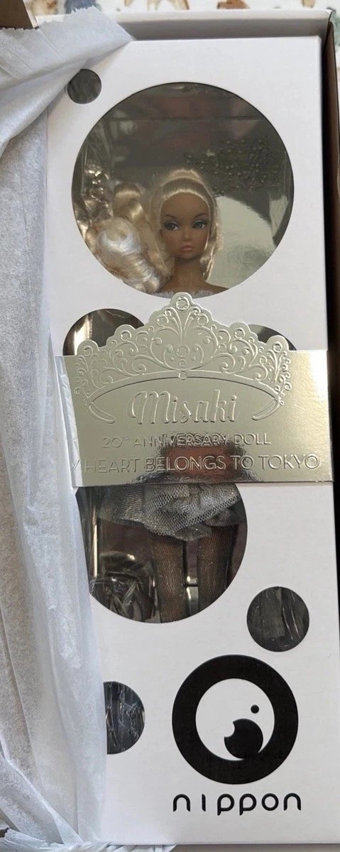 Misaki Doll for sale | eBay
