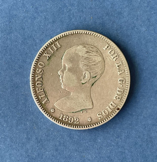 IBERMONEDA| España 1892 2ptas. 18 92 MBC