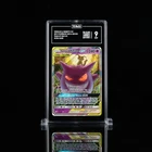 POP  49 TAG 9 MINT Gengar & Mimikyu GX Ultra Rare Team Up #53/181 Poke Sun&Moon