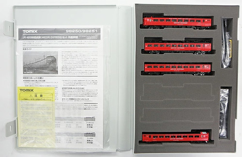 Tren Express Limitado Serie JR 485 TOMIX 98251 Calibre N (MIDORI EXPRESS) 4 | Zustand: Used