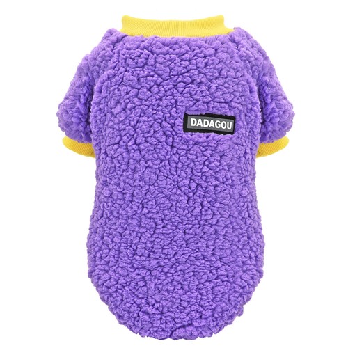 Cute Pet Dog Clothes Puppy Cat Coat Warm Sweater Soft Fleece Winter Vest Apparel - Picture 4 of 15
