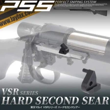 Laylax TM VSR-10 Series Hard Second Sear