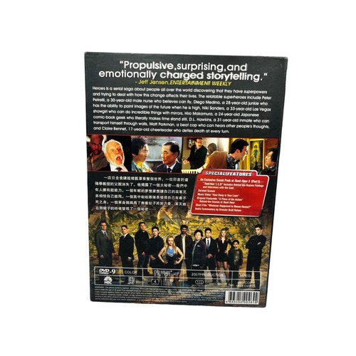 Heroes The Complete 1-2 Season DVD Box Set Missing Disc #2 - Imagen 4 de 4