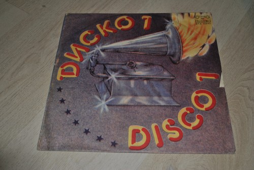 VERSCHIEDENE KÜNSTLER - DISCO 1 - LP - BALKANTON, BULGARISCHE DISCO/POP, 1978