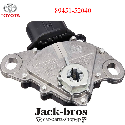 TOYOTA Genuine OEM Alphard Harrier Shift Lever Sensor 89451-52040