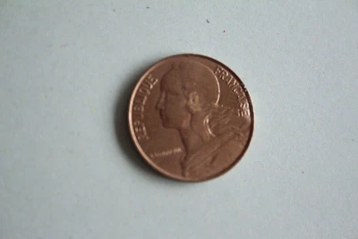 FRANCE - 20 centimes - 1996 - - Photo 1/2