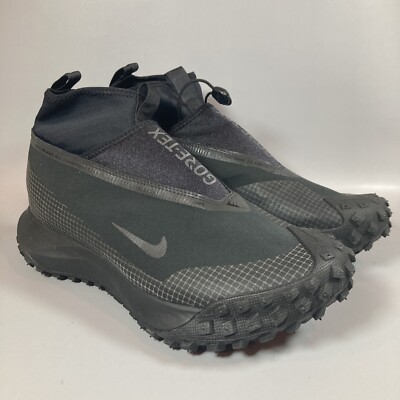 nike acg fall 2020