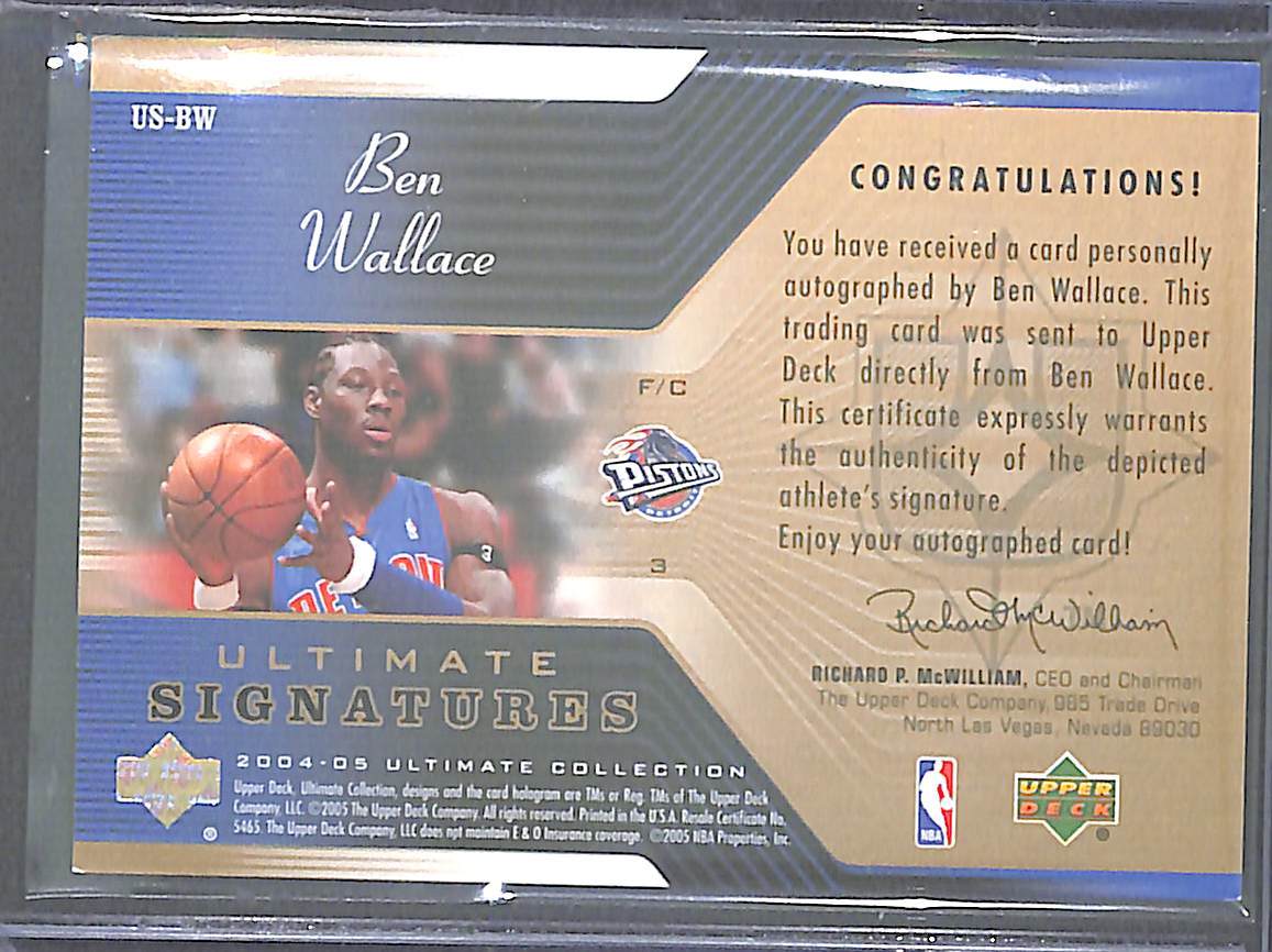 2004-05 Upper Deck Ultimate Collections Basketball Autograph #US 