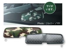 Retroviseur intérieur Suzuki JIMNY