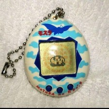 Bandai Mothra Tamagotchi 1997 Virtual Pet NTSC-J Japan Import Game Tested Good
