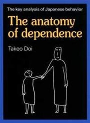 #ad #ad The Anatomy of Dependence VERY GOOD $5.98