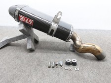 Yoshimura USA Stainless/Carbon Slip-On Exhaust Kawasaki ZX-6R 2005-2006 USED
