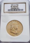 1954-D Franklin Half Dollar | NGC MS63 FBL  Silver Half Dollar | Full Bell Lines