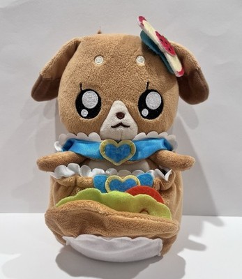 Pretty Cure Pam Pam Delicious Party Precure Plush Toy Banpresto Bandai Japan 7''