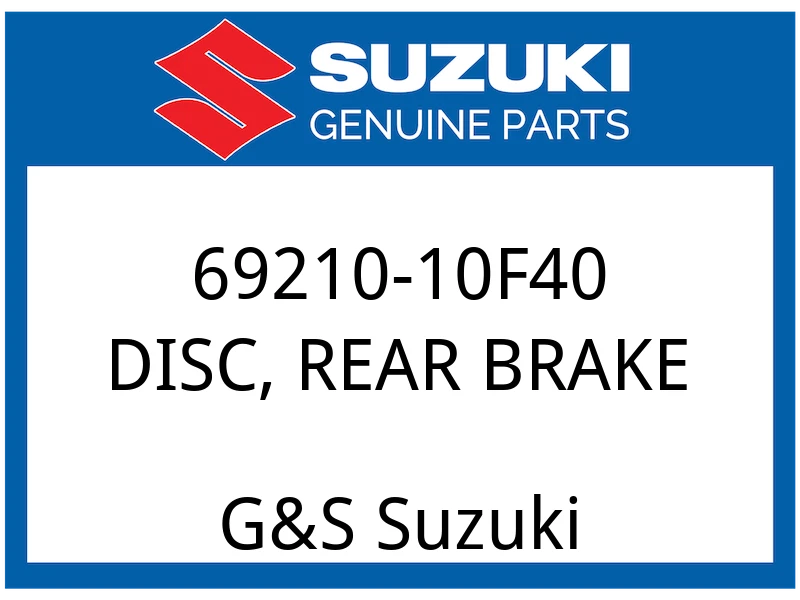 DISC, REAR BRAKE