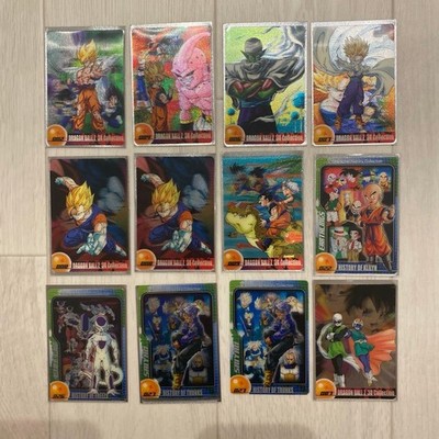 Dragon Ball Z Wafer 3D Collection 12 Card Set Japanese Collectible