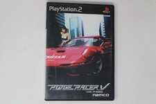 Ridge Racer V PlayStation 2 PS2 JPN (Region Locked)