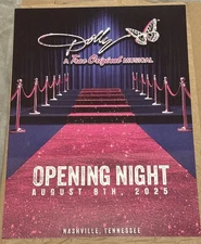 Dolly Parton Musical Opening Night Hatch Print 2025