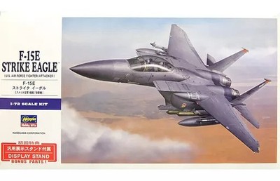 Plastik Modellbausatz 1/72 F-15E Strike Eagle First Edition Bonus mit Zweck