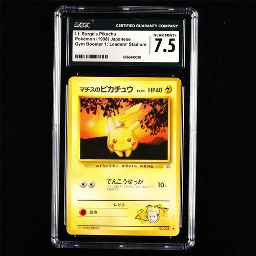 CGC 7.5 NEAR MINT+ 1998 Pokemon JPN Lt.Surge's Pikachu No.025