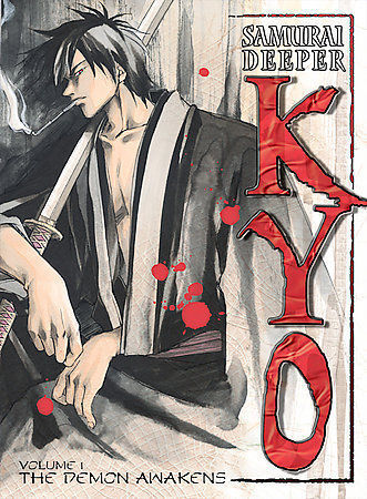 Samurai Deeper Kyo, Vol. 1: The Demon Aw DVD Disc Only - Picture 1 of 1