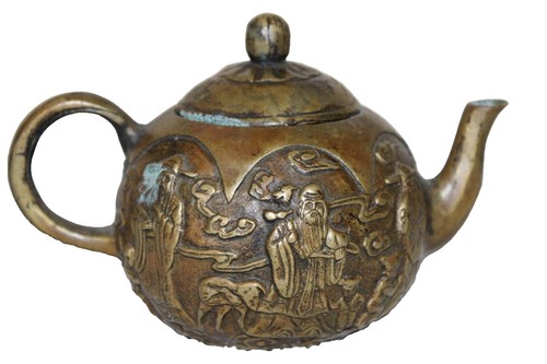 Chinese Yixing Zisha Clay Handmade Exquisite Lettering Teapot