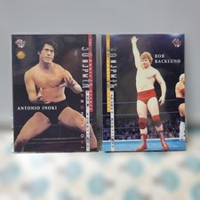 Antonio Inoki Bob Backlund Pro Wrestling Card Set