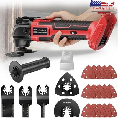 Cordless Oscillating Multi Tool 18V Powerful Motor 6 Speed LED Light Accessories