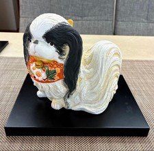 Hakata Japanese Chin Dog Ceramic Figure Yuji Osoegawa Base Collectible 15+