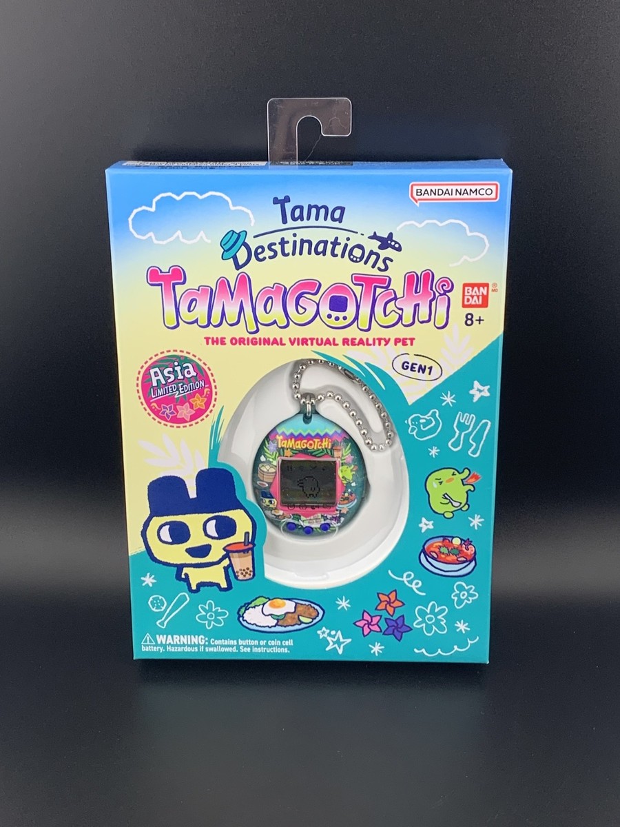 Tamagotchi Destinations Asia Limited Edition (RARE) | eBay