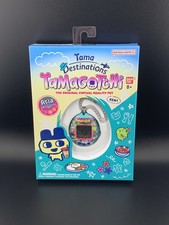 Tamagotchi Destinations Asia Limited Edition RARE 