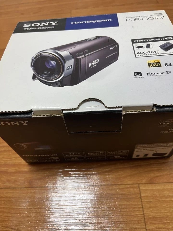 Sony HDR-CX370V Silver Handycam Digital HD Camcorder 12x Zoom 64GB w/Box - Image 2 of 4