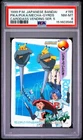 PSA 8 2026 CERT PIKA/PUKA/MECHA-GYARADOS 1999 POKEMON JPN BANDAI CARDDASS #155