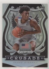 2020-21 Panini Prizm Draft Picks Crusade Silver Prizm James Wiseman #82 08uq