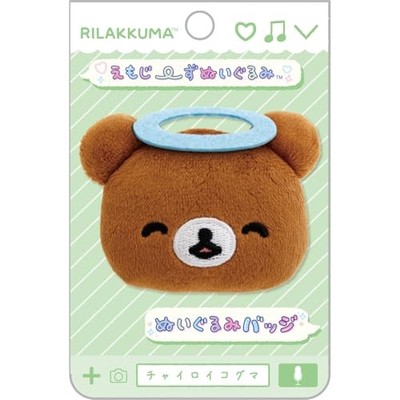San-X Rilakkuma Emojis Plush Toy Plush Badge Chairoikoguma A AB27107 H55 x W65 x