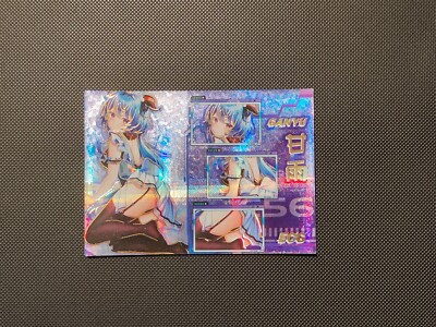 ECG-008 Ganyu Genshin Impact Goddess Story Senpai Goddess Haven 5 Holo Karte