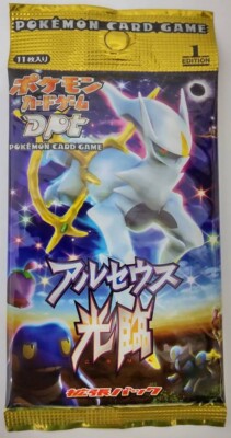 advent of arceus booster box Pokmon Star Birth Korean Pack Arceus Booster Pack - Arceus