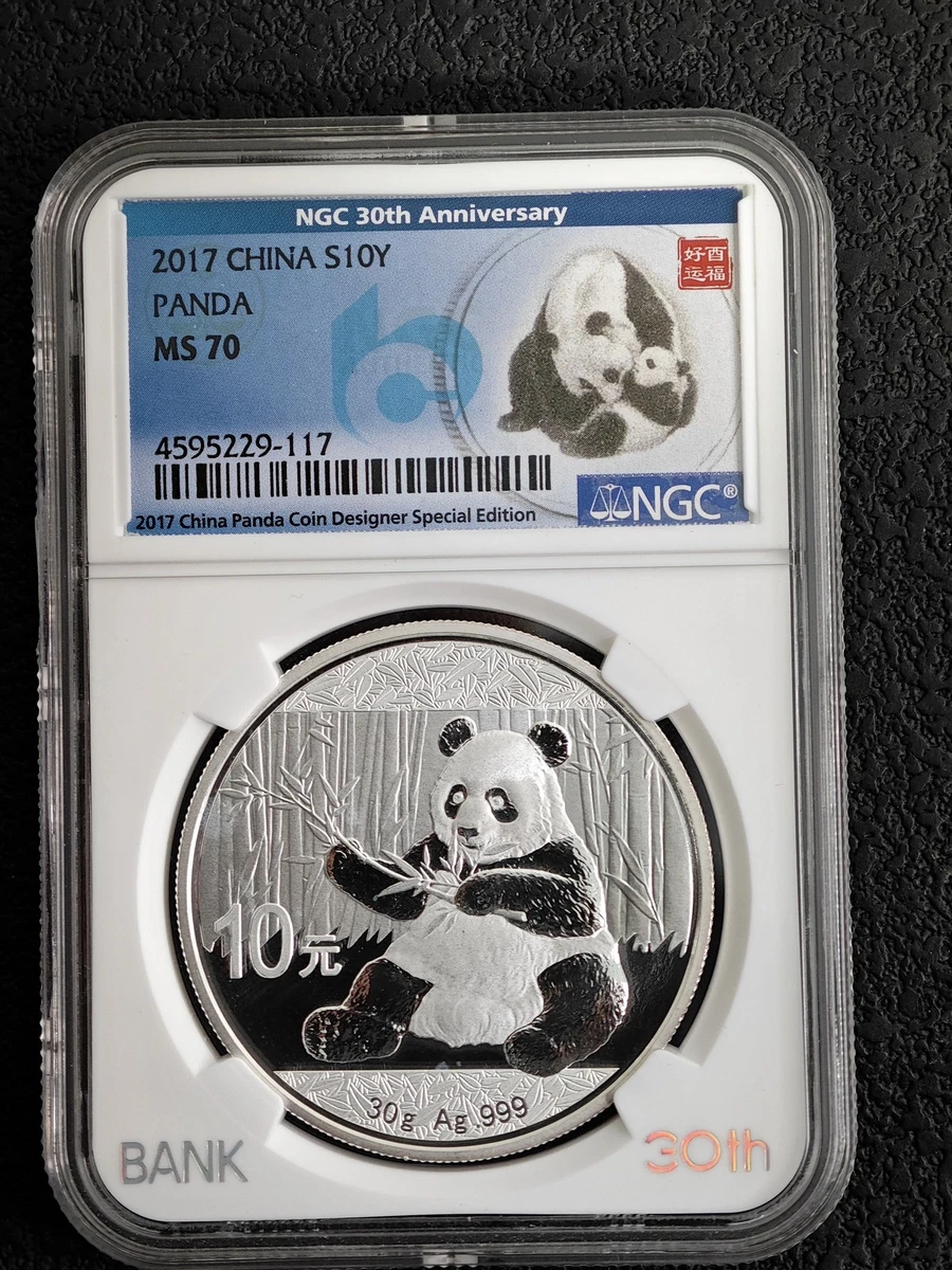 2017 中国 パンダ銀貨 ムーンフェスティバル 1オンス PF70 2017 Chinese Coins for sale | eBay