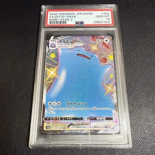 2020 Pokemon Sword & Shield Shiny Star V Shiny Ditto VMax PSA 10 #324 Japanese