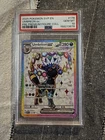 Pokemon Umbreon Ex Scarlet & Violet Promo Prismatic Premium Figure #176 PSA 10