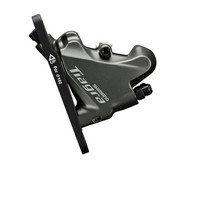 Shimano Bremssattel Tiagra BR-4770 Vr Flat-Mount Bremssattel - FüR Flat-Mount...